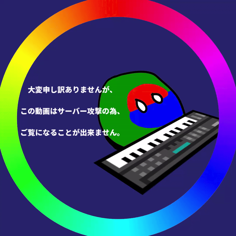 oyusq