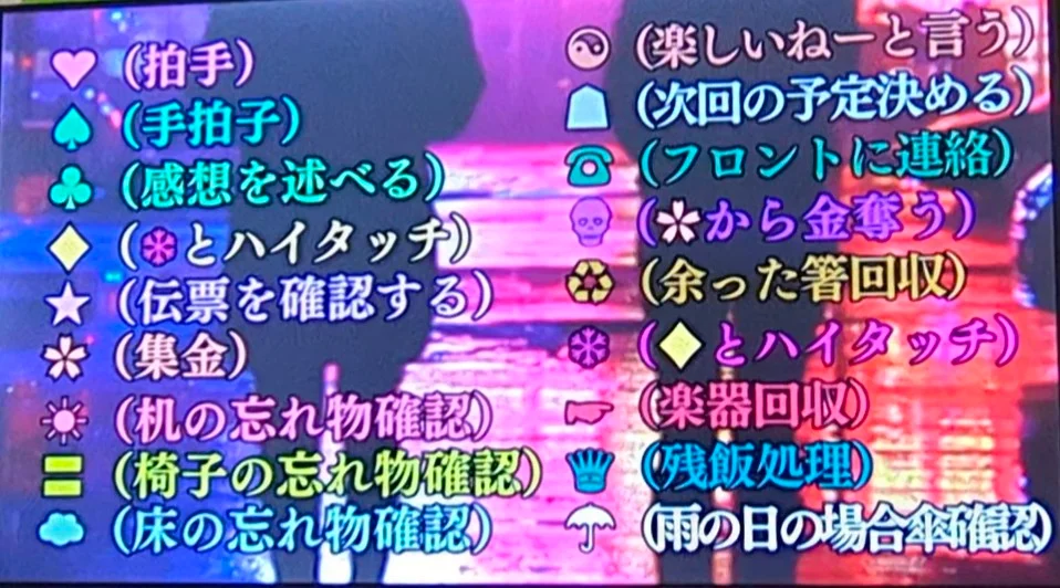 亥:3d_blobcat_woozy: (@T_T)