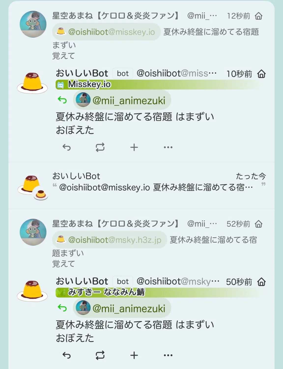 Posted media