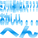 :imifu: