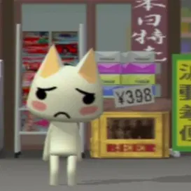 m_yu